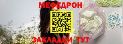 гидра Апрелевка