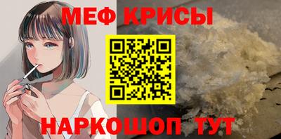 гидропоника Апшеронск