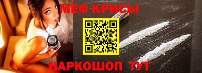 COCAINE Аргун