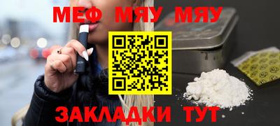 COCAINE Аргун