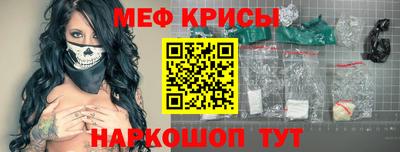 COCAINE Аргун