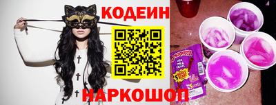 COCAINE Аргун