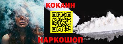 гидропоника Апшеронск