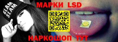 гидра Апрелевка