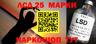 гидропоника Апшеронск