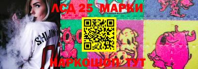 гидропоника Апшеронск