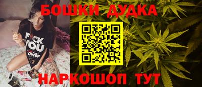 COCAINE Аргун
