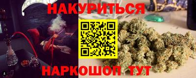 COCAINE Аргун