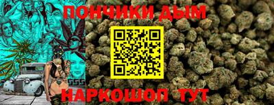 гидропоника Апшеронск