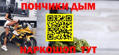 гидропоника Апшеронск