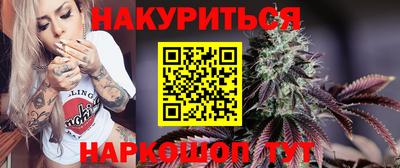 COCAINE Аргун