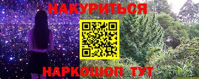 гидропоника Апшеронск