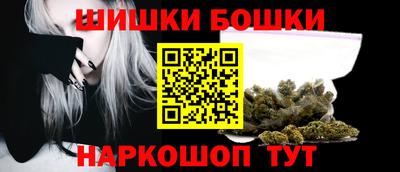 гидра Апрелевка