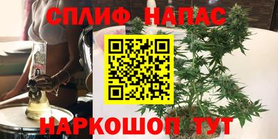 гидропоника Апшеронск