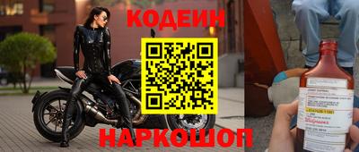 гидропоника Апшеронск