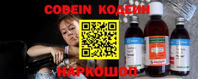 COCAINE Аргун