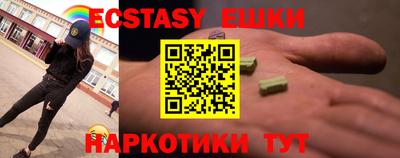 круглые Гулькевичи
