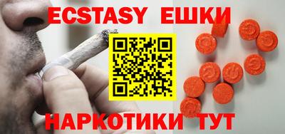 гидра Апрелевка