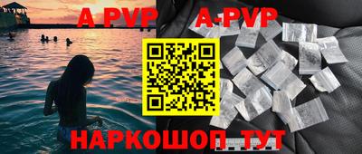 гидропоника Апшеронск