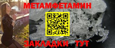 гидра Апрелевка