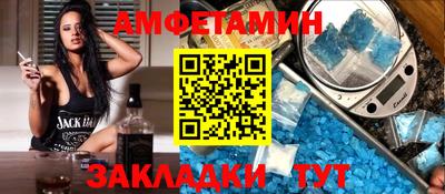 COCAINE Аргун