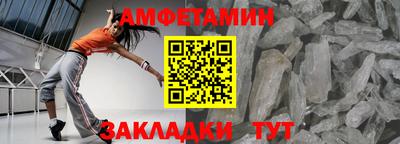 гидропоника Апшеронск