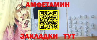 гидра Апрелевка