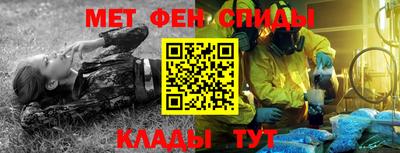 гидра Апрелевка