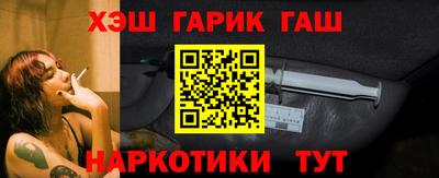 COCAINE Аргун