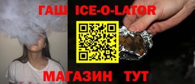 COCAINE Аргун