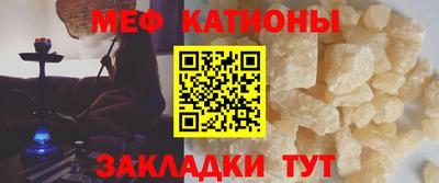 гидропоника Апшеронск