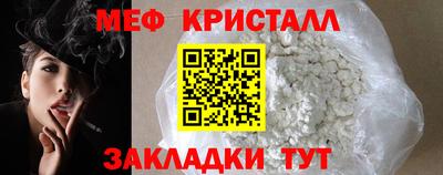 гидропоника Апшеронск