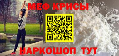 гидра Апрелевка