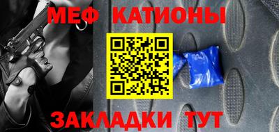 COCAINE Аргун