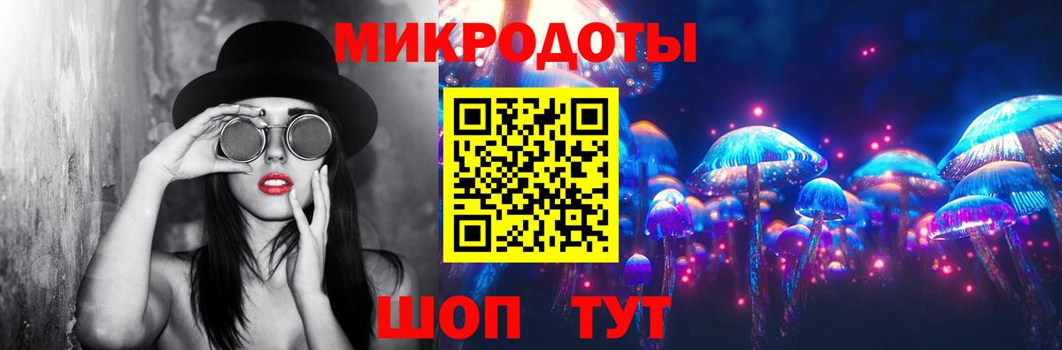 Мефедрон кристаллы  Воркута  ГАШ  Вход с VPN  Альфа ПВП СК   ГАШ  МАРИХУАНА  Лсд 25 